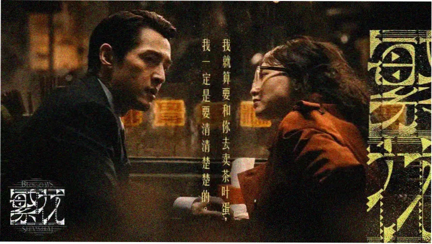 44444在线观看免费高清电视剧木瓜 轮播推荐